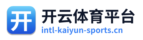 开云体育平台 Logo